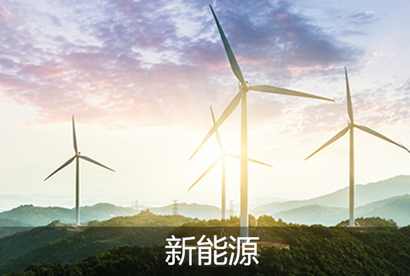 真空出料泵，衛(wèi)生級(jí)離心泵，蒸發(fā)器循環(huán)泵，負(fù)壓泵